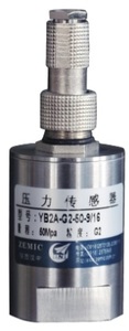 YB2A 5000~10000Psi/0.1% нержавеющая сталь