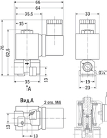 AR-5566, НЗ, Ду=3,8мм, Присоед.1/4",Латунь, Уплотн.: Viton, Р=(0…1,3)МПа, Т=(0…160)°С, Kv=0,22м3/ч, Катушка: SA81B, =24В, вшг:76х66х33мм, 246г. A43316