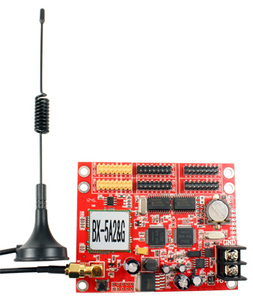 AR-BX-5A2&G, поддерж.кол-во точек: 32x2048 64x1024, интерфейс: RS232GPRS-модуль A41107