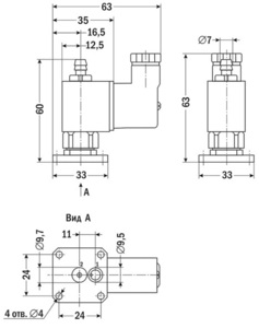 AR-5515-04, 3/2-переключающий, Ду=1,5мм, Присоед.штуцер ?7,0 мм, монтаж на плиту,Латунь, Уплотн.: Viton, Р=(0…2)МПа, Т=(-10…120)°С, Катушка: SA11B, =24В, вшг:63x63x33мм, 132г. A43020