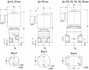 AR-5H11-40 (AR-SB165-HSB-40), НЗ, Ду=40мм, Присоед.1 1/2",Нержав.сталь, Уплотн.: PTFE, Р=(0,5…15)МПа, Т=(-20…120)°С, Kv=2,8м3/ч, Катушка: AS98H, =24В, вшг:165x79x110мм, 3582г. A47397