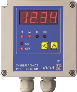 ВЕХА-НТ127-РР (Uп=24В) 