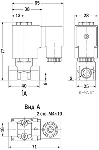 AR-1H21161 (AR-YCH31161), НЗ, Ду=1,6мм, Присоед.1/8",Латунь, Уплотн.: PEEK, Р=(0,01…6,5)МПа, Т=(-30…150)°С, Kv=0,077м3/ч, Катушка: AS11H, ~110В, вшг:77x40x25мм, 345г. D05898