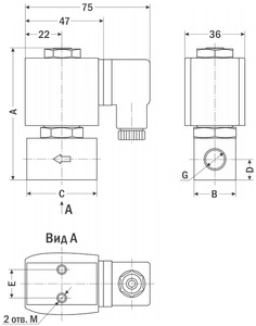 AR-2W41-12, НЗ, Ду=12мм, Присоед.3/8",Латунь, Уплотн.: Viton, Р=(0…0,8)МПа, Т=(-10…120)°С, Kv=3,8385м3/ч, Катушка: ASE11H, ~220В, вшг:95x66x51мм, 640г. D11625