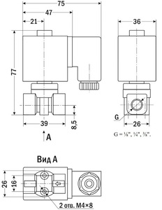 AR-YCSM31402, НЗ, Ду=4мм, Присоед.1/4",Нержав.сталь, Уплотн.: PTFE, Р=(0…0,6)МПа, Т=(-20…180)°С, Kv=0,43м3/ч, Катушка: ASE11H, =24В, вшг:77x75x36мм D04533