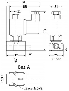 AR-1M22251 (AR-YCSM22251), НО, Ду=2,5мм, Присоед.1/8",Латунь, Уплотн.: Viton, Р=(0…1)МПа, Т=(-10…120)°С, Kv=0,15м3/ч, Катушка: SA11B, ~110В, вшг:73x32x25мм, 178г. A29656